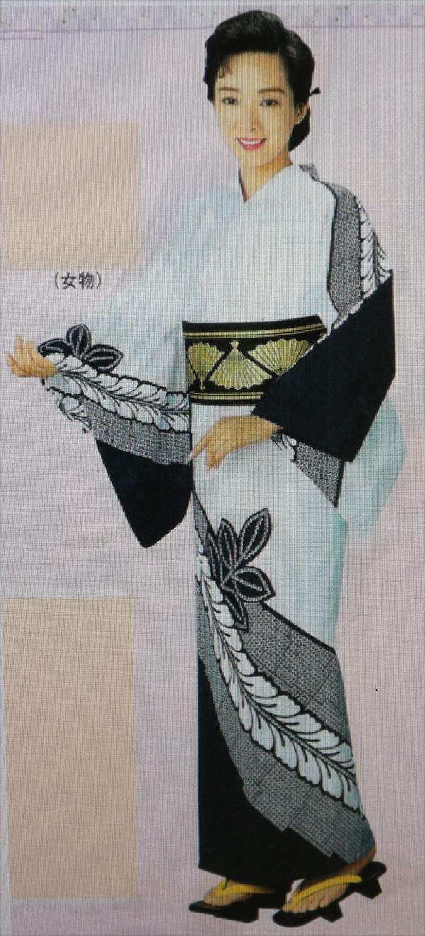女物仕立て上がりお揃いゆかた 女物仕立て上がりお揃い浴衣 イベント用仕立て上がり絵羽ゆかた 絵羽浴衣 夏祭りゆかた 夏祭り浴衣 絵羽ゆかた 絵羽浴衣 プレタゆかた プレタ浴衣お値打ちお揃いゆかた お値打ち絵羽浴衣sai青2043