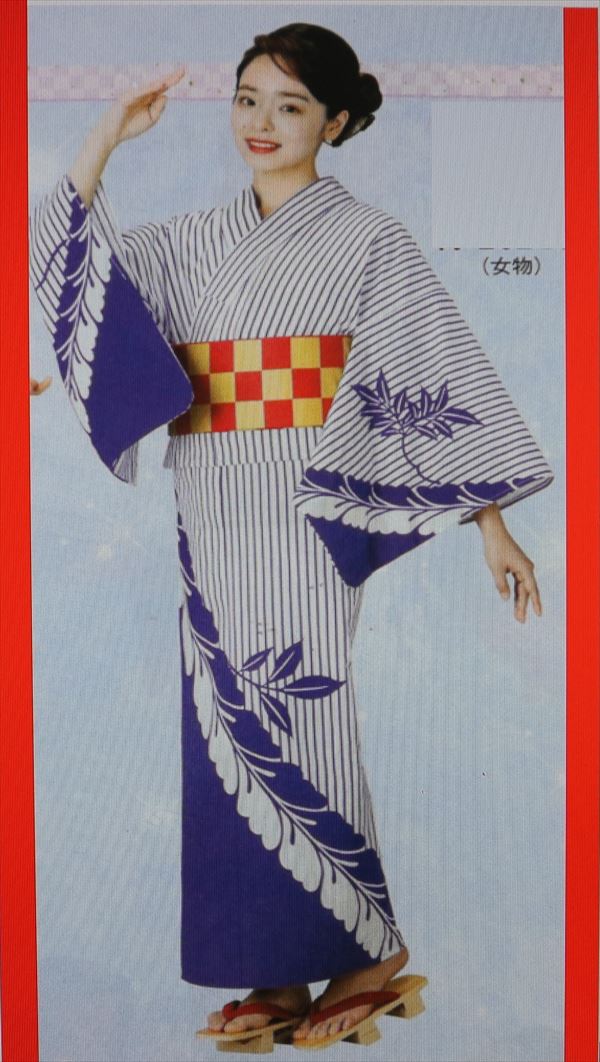 女物仕立て上がりお揃いゆかた 女物仕立て上がりお揃い浴衣 イベント用仕立て上がり絵羽ゆかた 絵羽浴衣 夏祭りゆかた 夏祭り浴衣 絵羽ゆかた 絵羽浴衣 プレタゆかた プレタ浴衣お値打ちお揃いゆかた お値打ち絵羽浴衣sai青2024