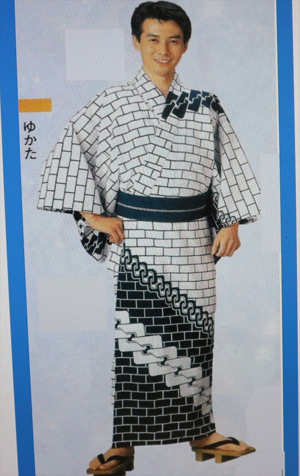 男物仕立て上がりお揃いゆかた 男物仕立て上がりお揃い浴衣 イベント用仕立て上がり絵羽ゆかた 絵羽浴衣 夏祭りゆかた 夏祭り浴衣 絵羽ゆかた 絵羽浴衣 プレタゆかた プレタ浴衣お値打ちお揃いゆかた お値打ち絵羽浴衣sai青2018