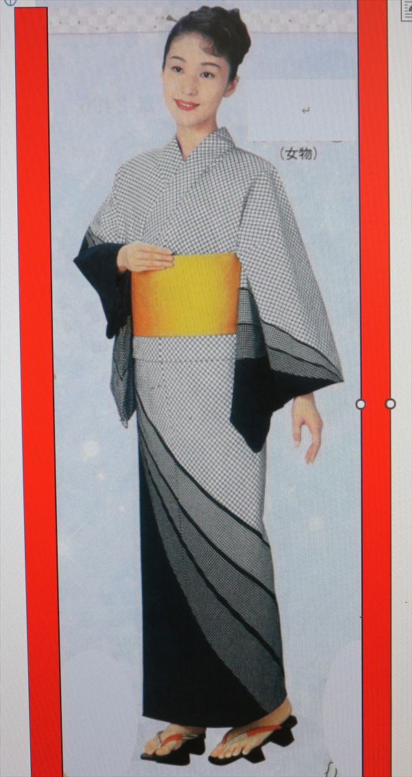 女物仕立て上がりお揃いゆかた 女物仕立て上がりお揃い浴衣 イベント用仕立て上がり絵羽ゆかた 絵羽浴衣 夏祭りゆかた 夏祭り浴衣 絵羽ゆかた 絵羽浴衣 プレタゆかた プレタ浴衣お値打ちお揃いゆかた お値打ち絵羽浴衣sai青2009
