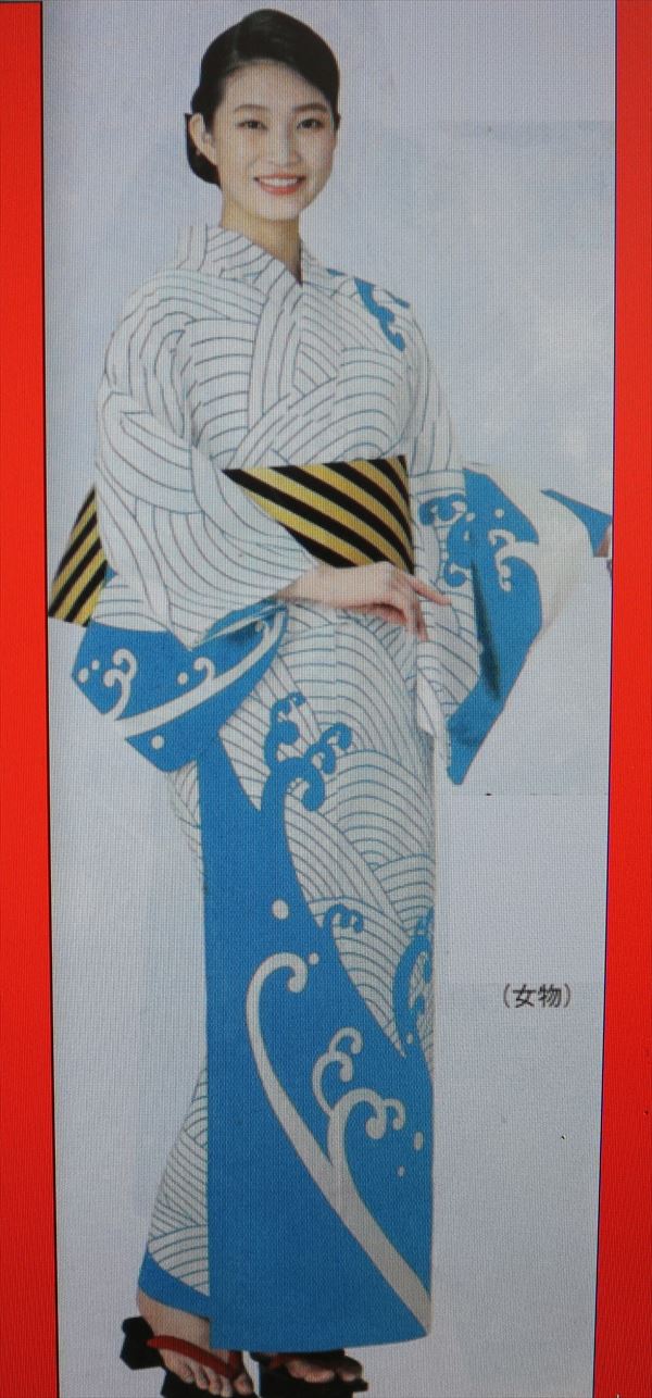 女物仕立て上がりお揃いゆかた 女物仕立て上がりお揃い浴衣 イベント用仕立て上がり絵羽ゆかた 絵羽浴衣 夏祭りゆかた 夏祭り浴衣 絵羽ゆかた 絵羽浴衣 プレタゆかた プレタ浴衣お値打ちお揃いゆかた お値打ち絵羽浴衣sai青2014