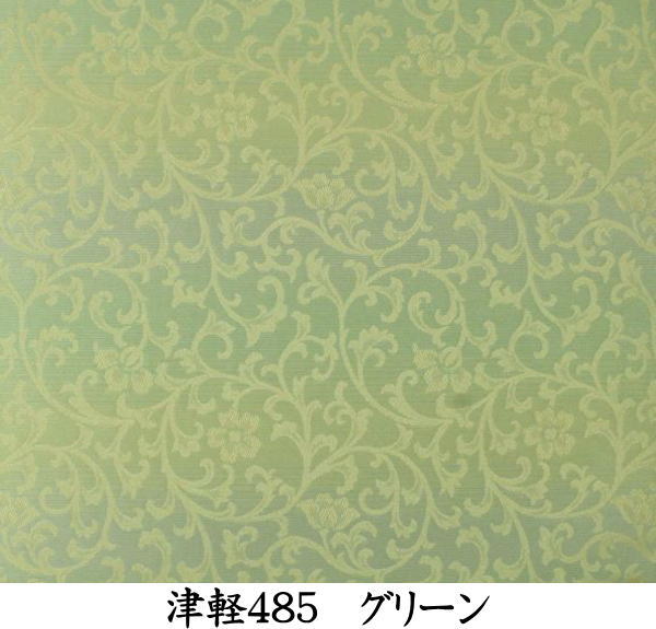 甲州ふじやま織座布団カバーサイズオーダー承ります1枚単位でのご提供【関連ワード小さいおしゃれ甲州織防水加工茶席椅子業務用ざぶとんカバークッションカバー麻の葉模様和調和室床の間法事結納葬儀祝】