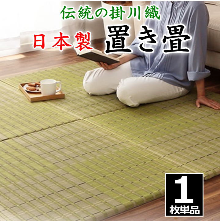 売れ筋 【即日発送】  【M6JHXNQF9K3】 限定デザイン