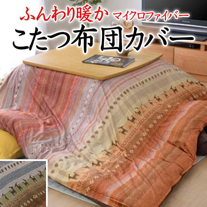 リピート多数 本日発送  【MZJ7RU7F95E】 限定デザイン
