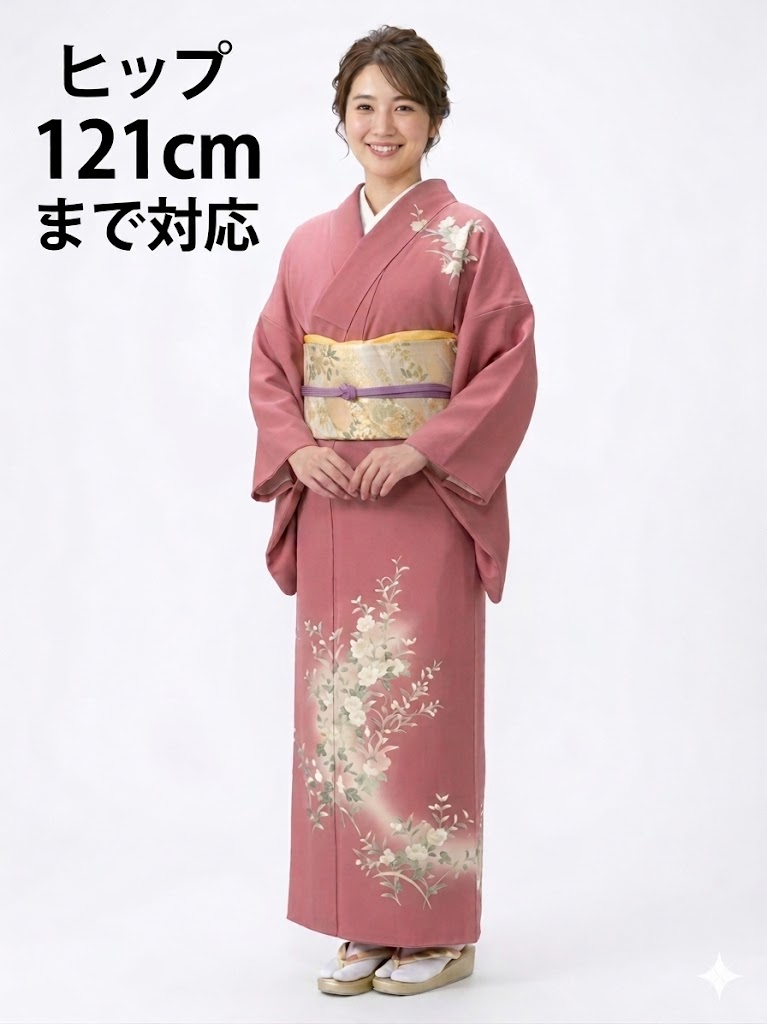 【レンタル】訪問着 大きいサイズ ワイドサイズ ゆったりサイズ ふくよかサイズ 3L 4L 5L 15号 17号 19号 21号 23号 ヒップ121cmまで つけさげ 入学式 結婚式 お宮参り 卒業式 母用 お茶会 往復送料無料 訪問着レンタル レンタル訪問着 セット ほうもんぎ 貸衣装【RH622】｜かしいしょうプラザ大きい留袖振袖