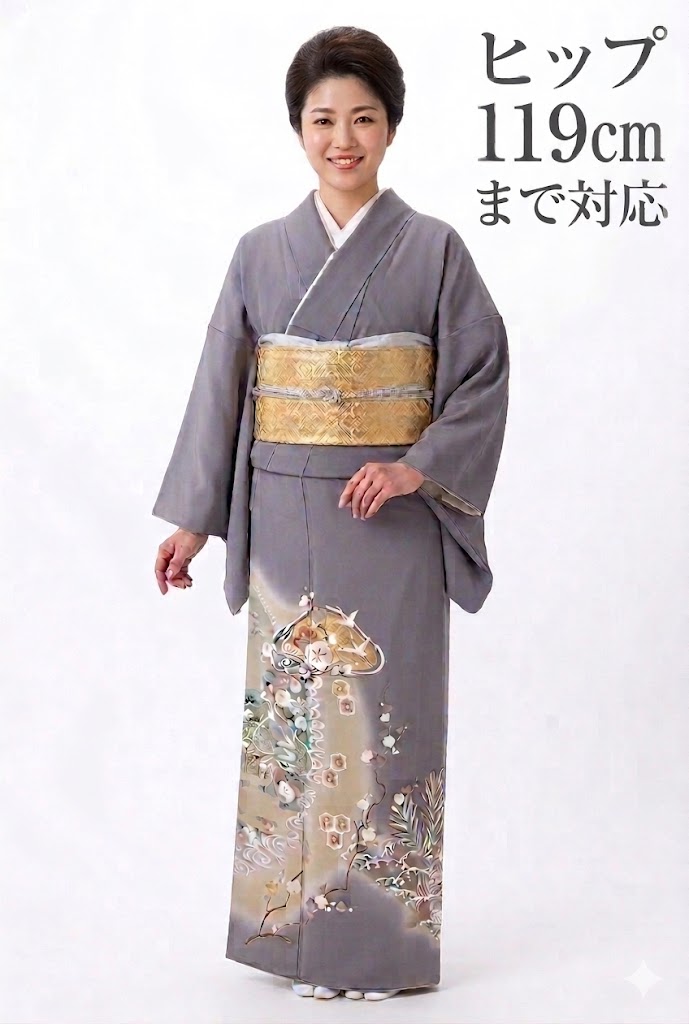 【色留袖】賃借 23号 H119糎迄 留袖 フルセット賃借 往復貨物輸送無料 2L 3L 4L 15号 17号 19号 21号 23号 途轍も無い大いさ 広広とした大いさ ゆったり大いさ 色留袖賃借 貸お召しもの 正絹 婚礼の儀 報いる式 母じゃ人 出で立ち とめそで トメソデ 色留め袖 【it417】春冬組織的運動 和服-レディースファッション