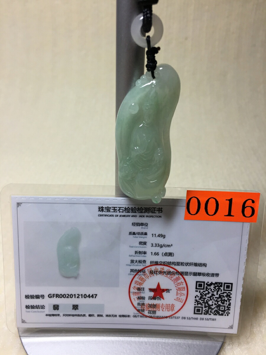 ジュエリーペンダント　　ネックレス｜チアキ商店