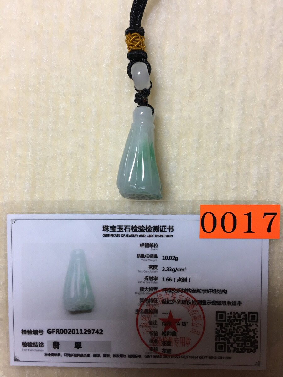 ジュエリーペンダント　　ネックレス｜チアキ商店