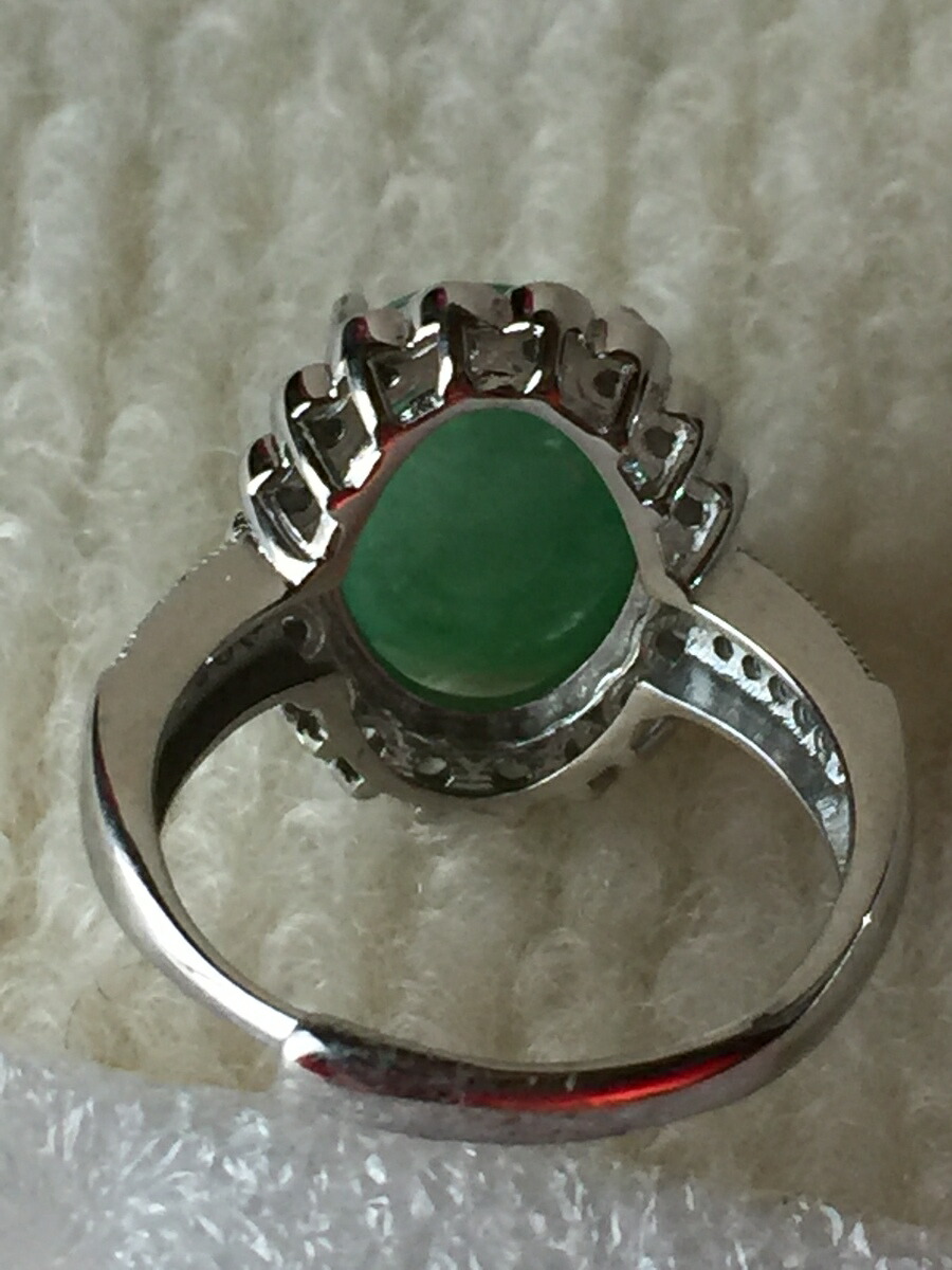 指輪淡緑底氷種 Mergertraininginstitute Com