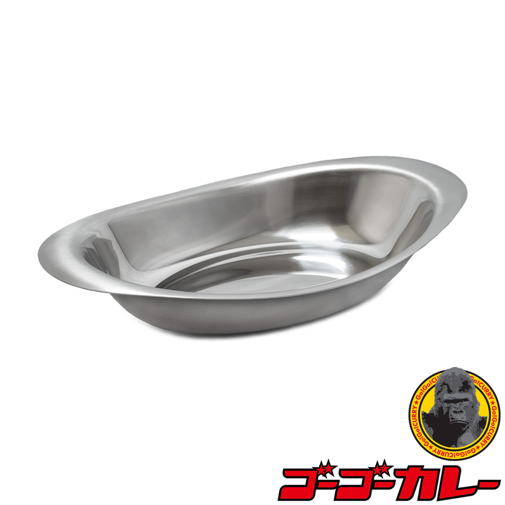 楽天市場】IKD 18-8ステンレス カレー皿 楕円皿 小 /日本製 国産