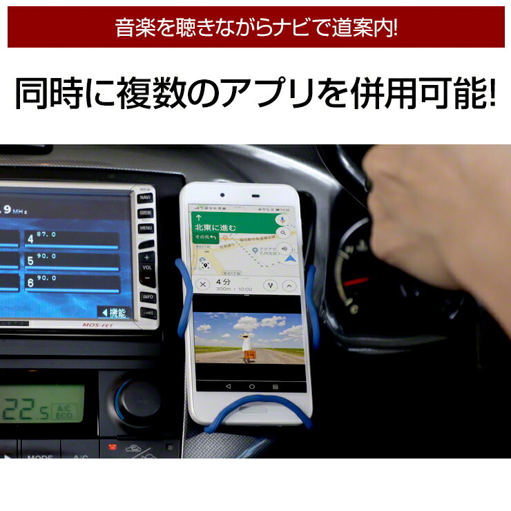 新品 Fmトランスミッターと車載ホルダーのお得なセット 車 スマホ 音楽 カーナビ ハンズフリー 通話 動画 サブスク アプリ ドライブ カーシェア レンタカー 営業車 おすすめ 3r Whitesforracialequity Org