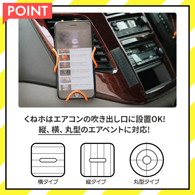 新品 Fmトランスミッターと車載ホルダーのお得なセット 車 スマホ 音楽 カーナビ ハンズフリー 通話 動画 サブスク アプリ ドライブ カーシェア レンタカー 営業車 おすすめ 3r Whitesforracialequity Org