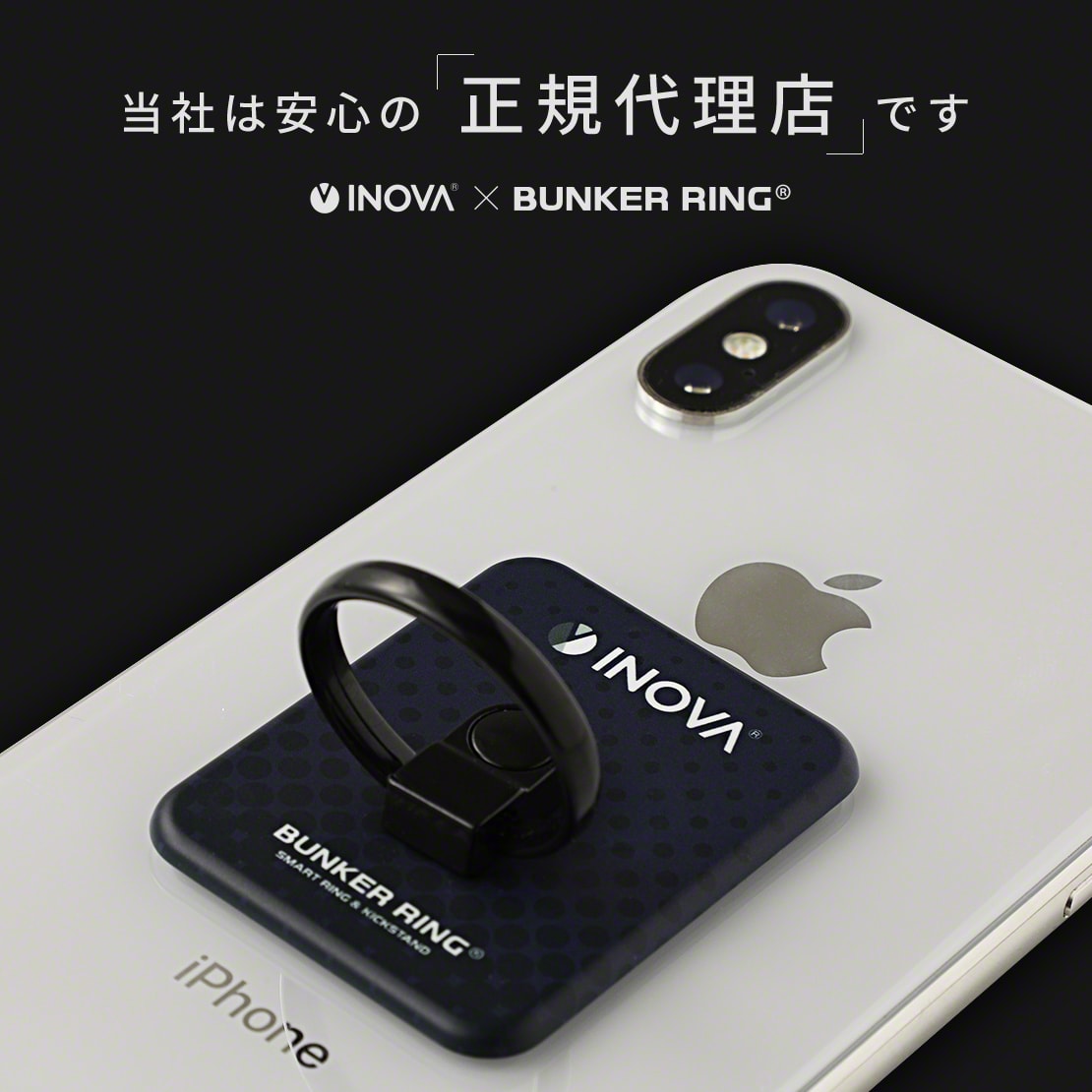 お気に入り スマホリング キャラクター 猫 バンカーリング ブランド 正規品 Bunker Ring 薄型 フック付き 携帯 リング ホルダー スマホスタンド 車 車載ホルダー 360度 ネコ ねこ Iphone アンドロイド 全機種対応 おすすめ Bunkerring Inova Iphone12 3r Qdtek Vn