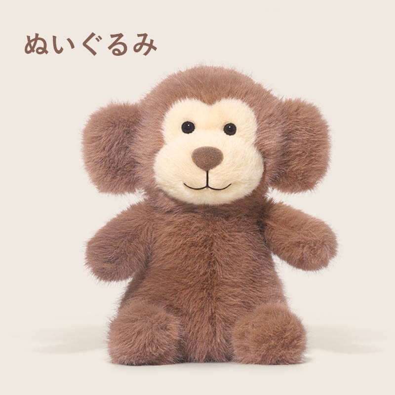 さるぬいぐるみ 楽天市場】送料無料ソックモンキー Sock Monkey ぬいぐるみ 靴下