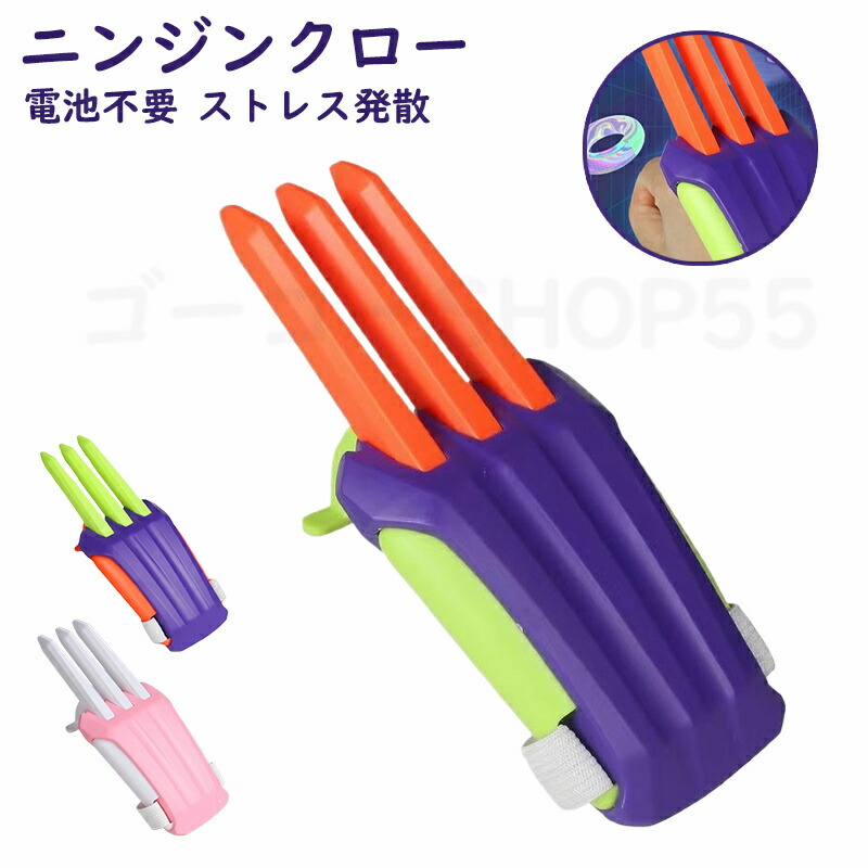 【海外大人気】 【ストレス発散】 ニンジンクロー オオカミクロー 狼爪 爪 ストレス発散 減圧おもちゃ TikTok 3Dプリント おもちゃ EDC 減圧 玩具 時間つぶし 大人 子供 電池不要 組み合わせ自由 配色 プレゼント ギフト画像