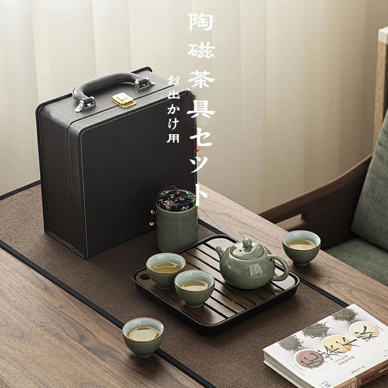 急須 湯呑み セット ティーポット 番茶器セット 茶器揃 陶磁茶具セット 茶器 茶皿 旅行ティーセットー カップ シンプルな和風 茶器乾燥ティートレー お出かけ用 収納箱付き 和風急須 4杯セット 7点入 おしゃれ 茶道具 14,013円