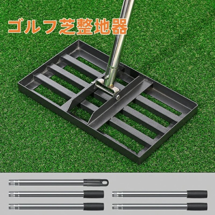ゴルフ芝刈り器 熊手 ステンレス芝刈り器 砂刈り器 庭園用具