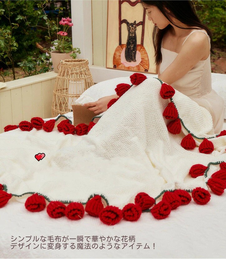 バラ 花束ブランケット エアコン毛布 冷房対策 ブーケブランケット ベッドスロー マルチカバー ブランケット 手編み花 クラフト 咲く 肌触り 雰囲気 洗える 丸洗