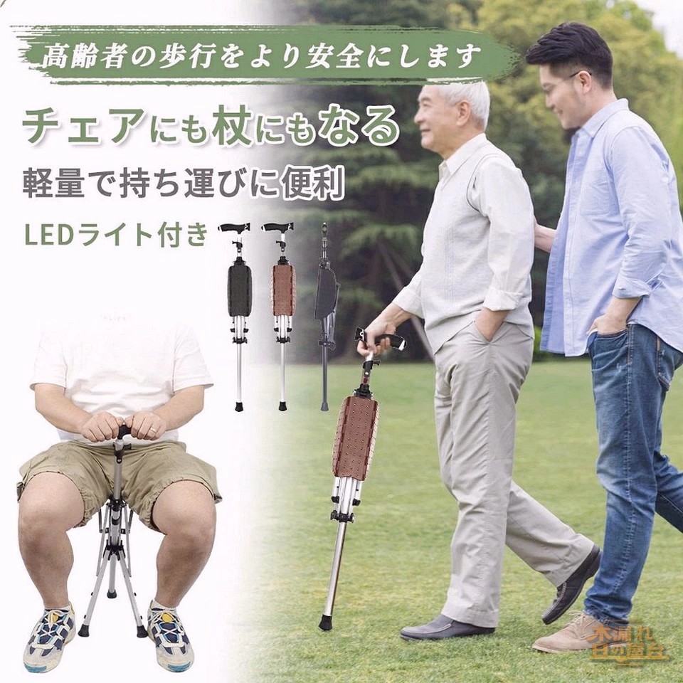 圧倒的人気 MHH6DU439DY 型番:MHH6DU439DY