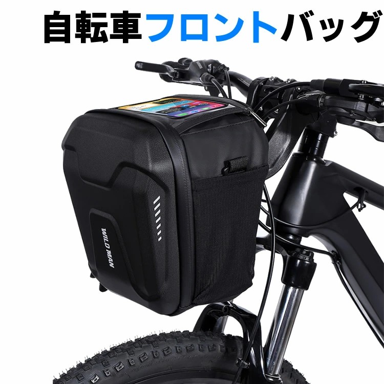 銀輪 向こう正面御徒面子 銀輪用御徒面子 スマホ 保持者 雨合羽 防圧 日おおい 大電気容量 多役立つこと 持っていく保持者 6.0インチスマホ相応う 多機種相応う 雨合羽御徒面子 自動二輪車 照明ランプ 保持者 自転車・サイクリング-バッグ