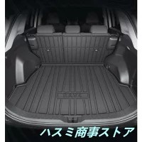 トヨタ RAV4 50系 3D ラゲッジマット TPE製 防水 専用設計 トランクマット トランクシート ラゲッジトレイ アクセサリー パーツ RAV4 PHV ハイブリッド