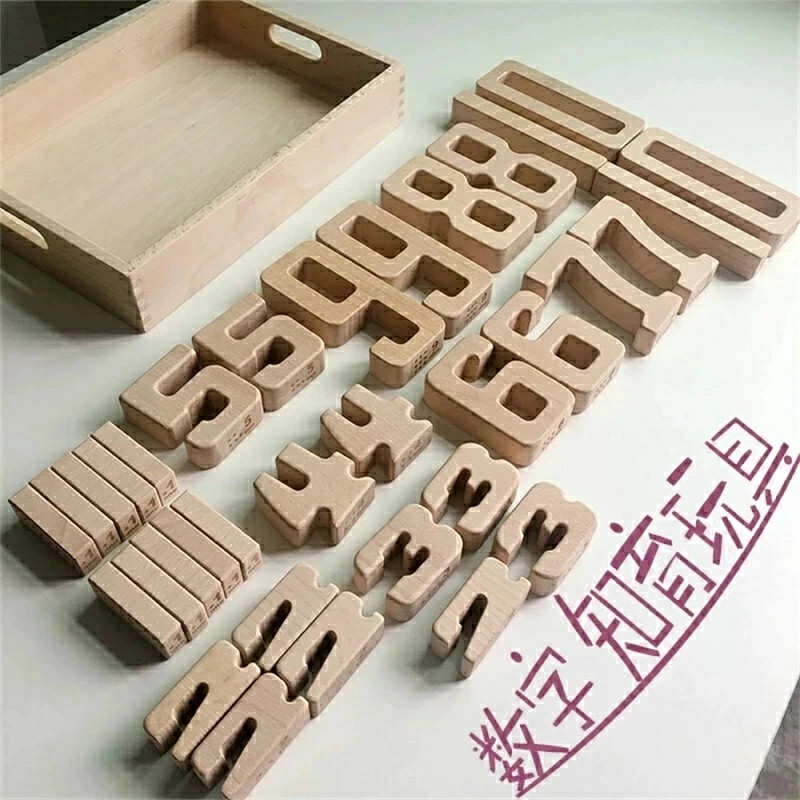 積み木 数字 玩具 木製パズル 積み木 32個 数字ブロック 子供用 遊びながら数字が学べる積み木 知育玩具 男の子 女の子 バランスブロック 2歳 3歳 知育玩具 学習玩具 木の玩具 プレゼント ギフト 誕生日 出産祝い
