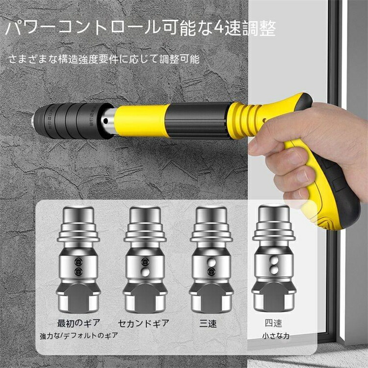 釘壁固定ツールキット 手動釘打ち銃 低騒音 スチール釘撃ち機 壁の家の装飾用