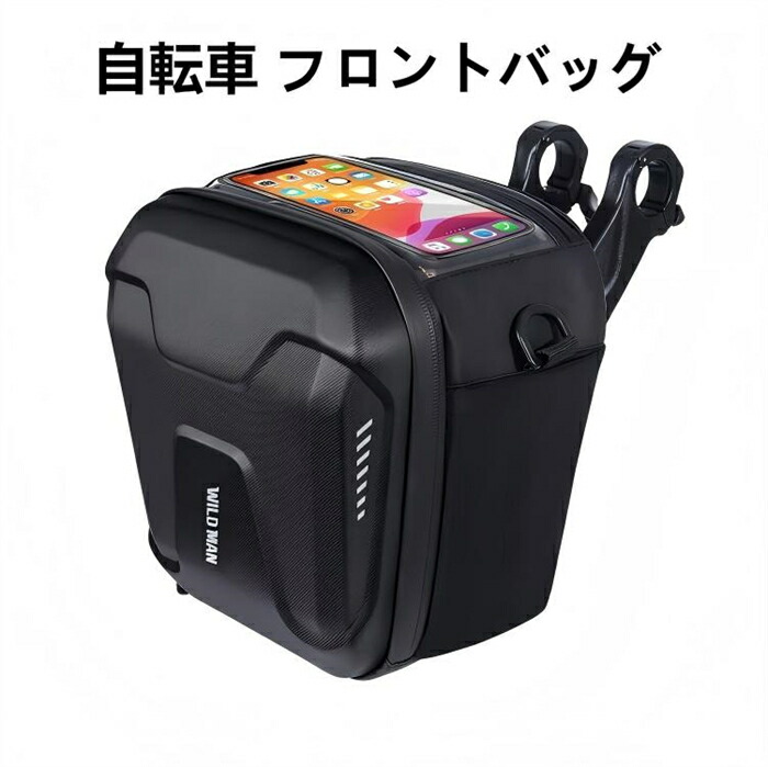 自転車 フロントバッグ 自転車用バッグ スマホ ホルダー 防水 防圧 日除け 大容量 多機能 携帯ホルダー 6.0インチスマホ対応 多機種対応 防水バッグ バイク スタンド ホルダー