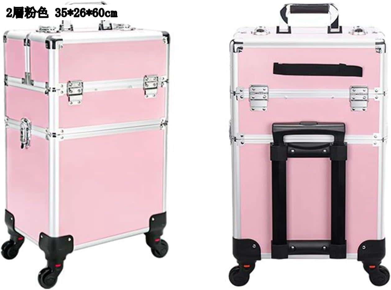 大容量メイクアップケース スーツケース型 キャスター付き 化粧品収納ボックス 持ち運び便利 多機能 防湿 9,590円