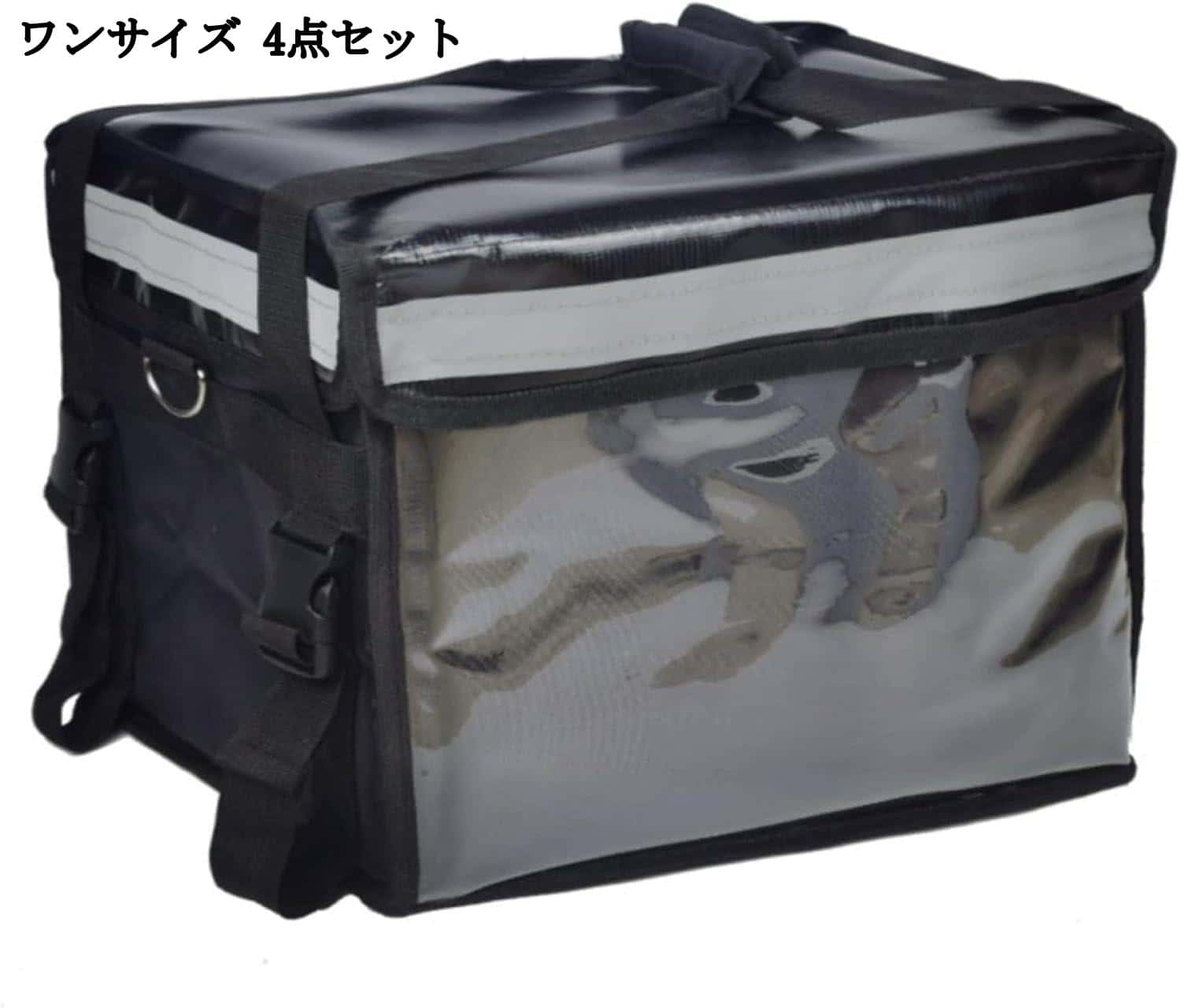 配達バッグ 自転車 バイク 48L 防水 軽量 保冷 折りたたみ 大容量 宅配用 デリバリーバッグ