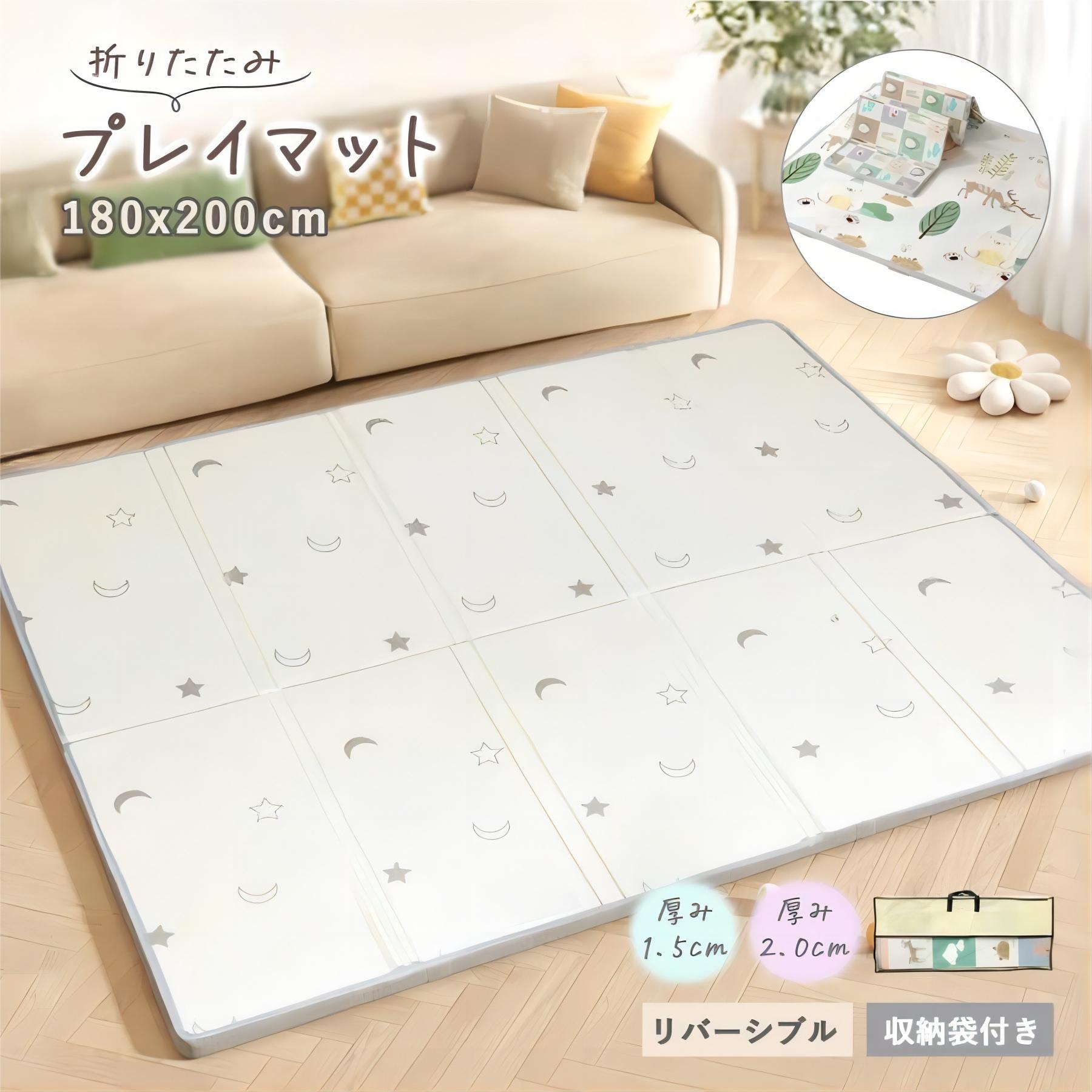 あす楽対応 MGAIC2QWFLL [MGAIC2QWFLL]