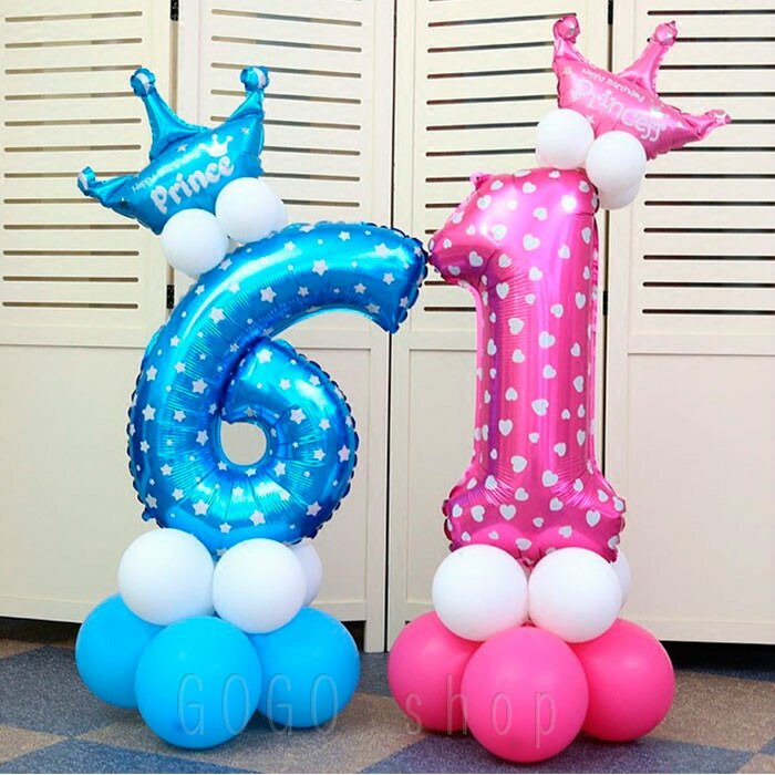Gogoshopping It Is The Child Gift Present Correspondence Of The