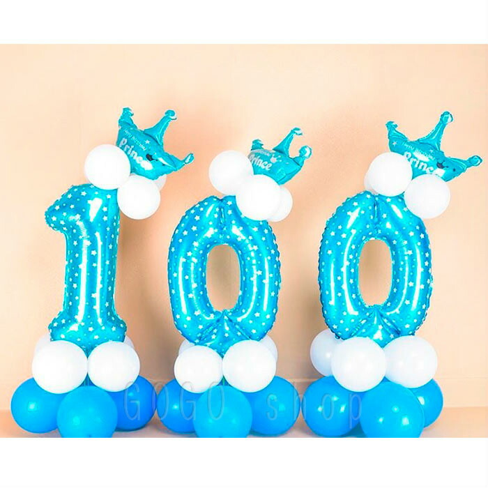 Gogoshopping It Is The Child Gift Present Correspondence Of The