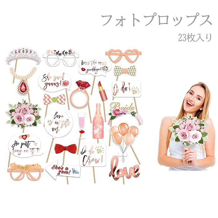 結婚式 アイテム パーティー クリスマスグッズ ブライダル 前撮り 横浜/名古屋 セルフ前撮り】限定ブランドカラードレスのレンタル