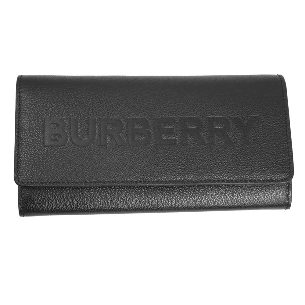 【楽天市場】バーバリー 財布 メンズ BURBERRY 二つ折り札入れ 