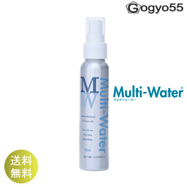 楽天市場】エブリースキン EVERY SKIN アンド ウォーター 150ml