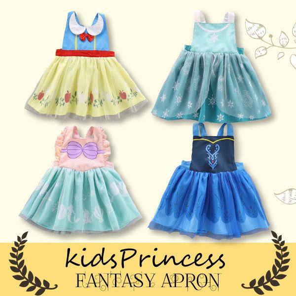 プリンセスエプロン ディズニー エプロン 子供用 ドレス クリスマス 白雪姫 アリエル リトルマーメイド エルサ アナと雪の女王 コスプレ ハロウィン 仮装画像