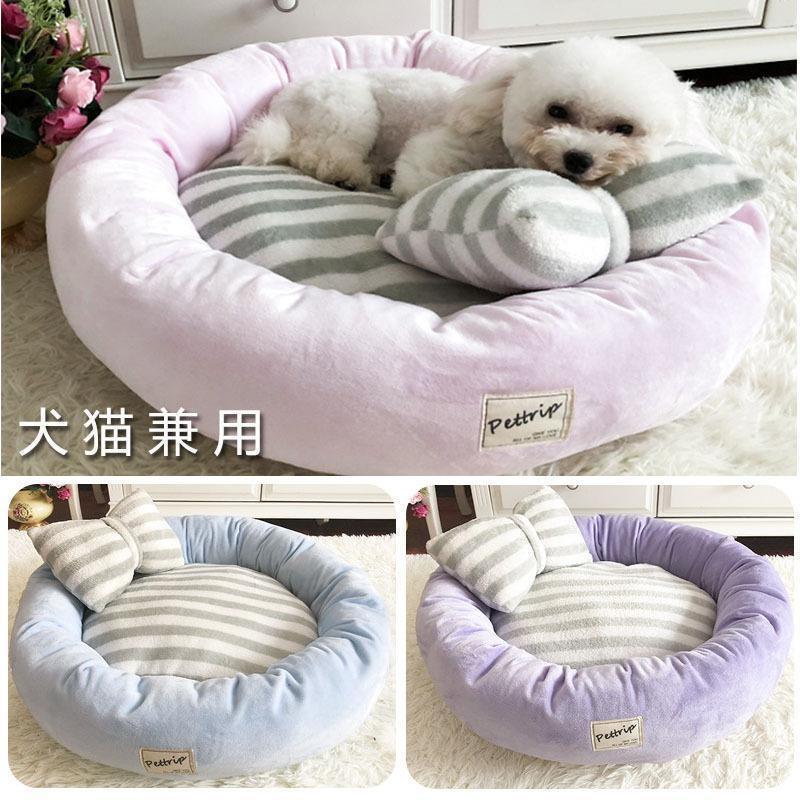 犬ベッド 犬用品 ペット用ベッド ペット 犬 猫 ベッド 春 夏 秋 冬 猫ベッド 寝具 ふわふわ 柔らかい 可愛い ワンちゃん 枕付き 良い肌さわり 水洗 冬寒さ対策