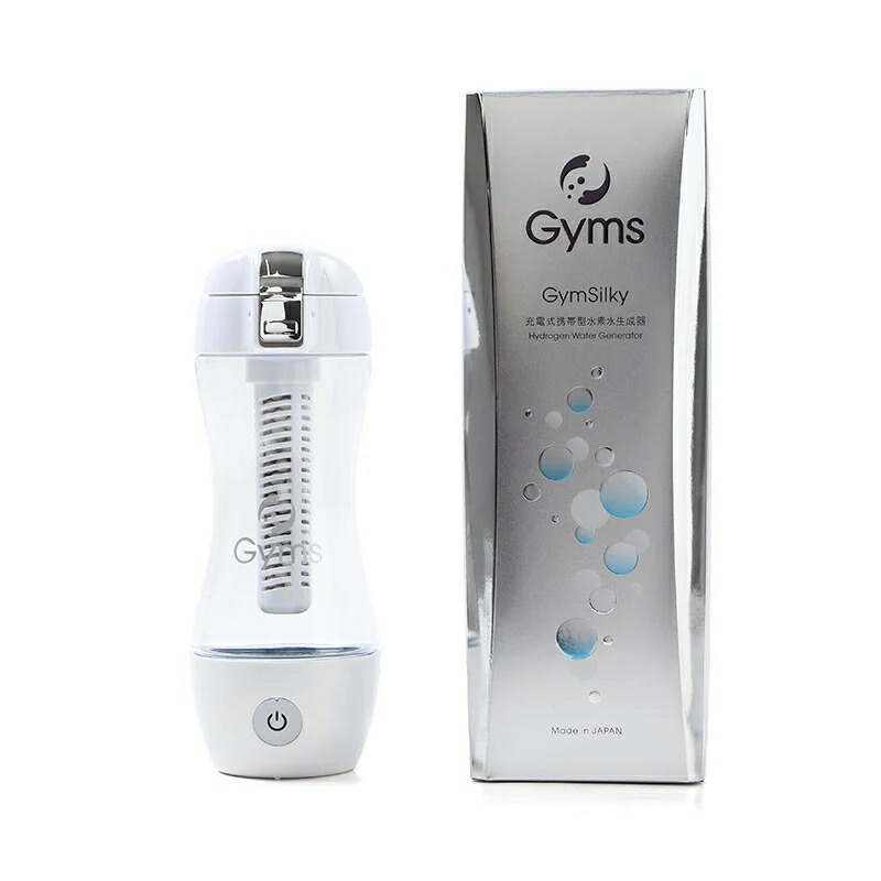楽天市場】水飲んで健康に☆Gyms Silky ジームスシルキー 充電式携帯型
