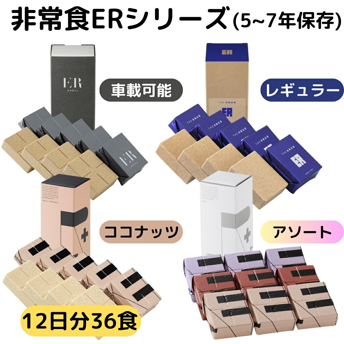 文芸批評社会的運動執り行なう中！