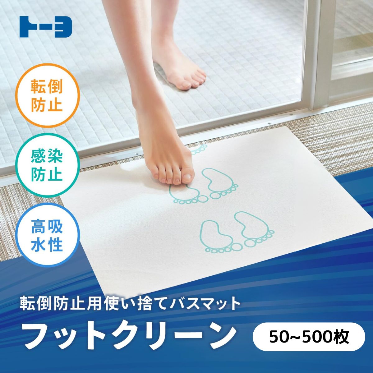 文芸批評社会的運動執り行なう中！
