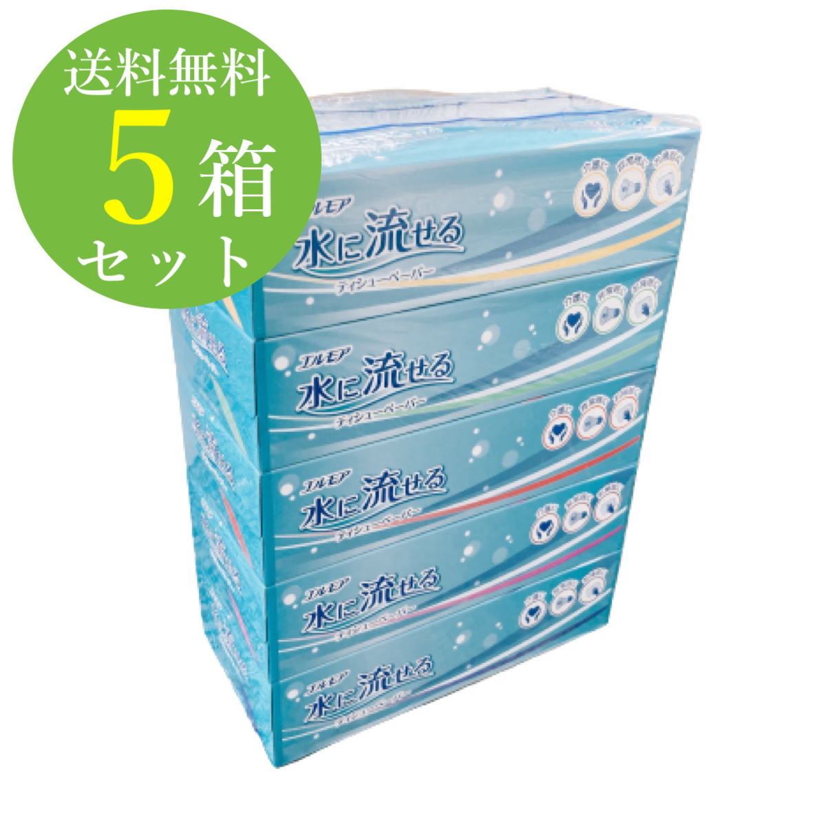 【楽天市場】エルモア 水に流せる ティッシュペーパー 水 に 溶ける