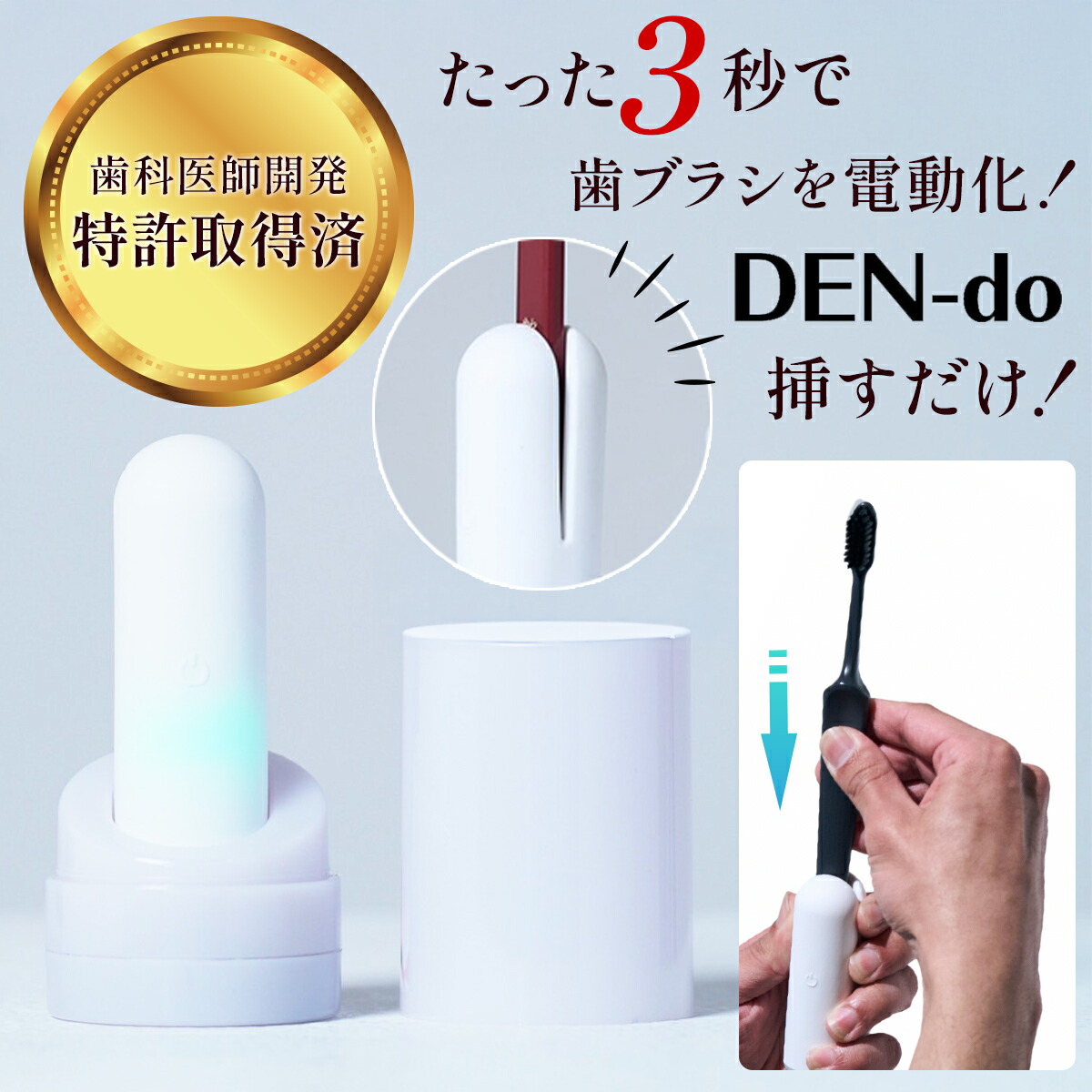 文芸批評社会的運動執り行なう中！