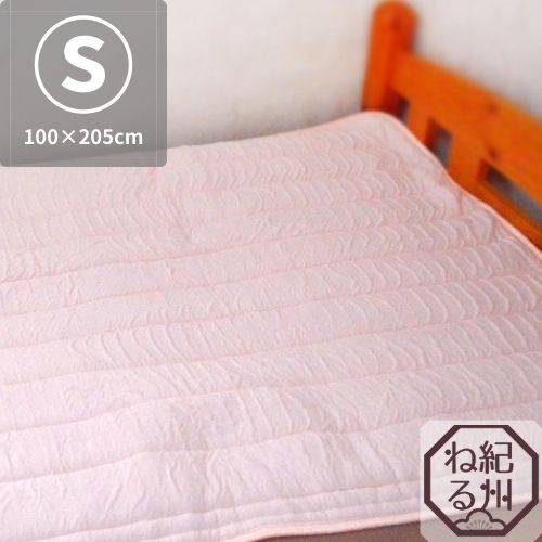 ■【敷きパッド】モダールふわとろ高級敷きパッド シングルサイズ 100&times;205cm 日本製 パッドシーツ 敷パッド｜紀州ねる