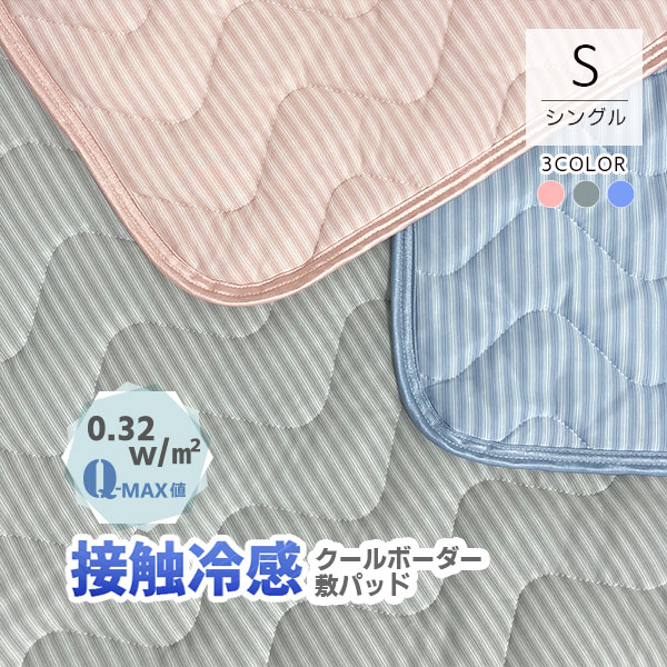 楽天市場】【売れてます！！】究極のもちもち まくら ウレタン