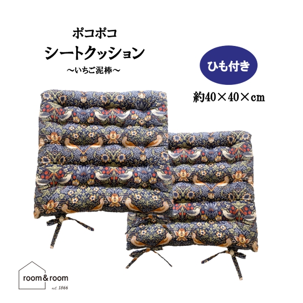 楽天市場】【GRのみ】ひも付き シートクッション ポコポコ