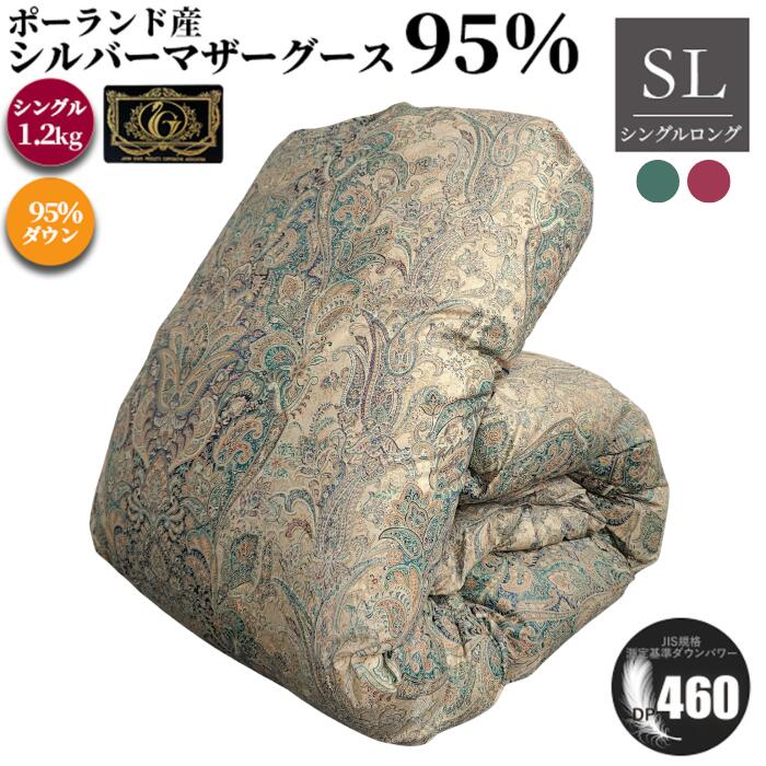 内燃機関縮緬つづき物