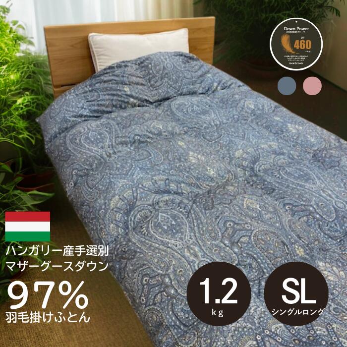 内燃機関縮緬続きもの