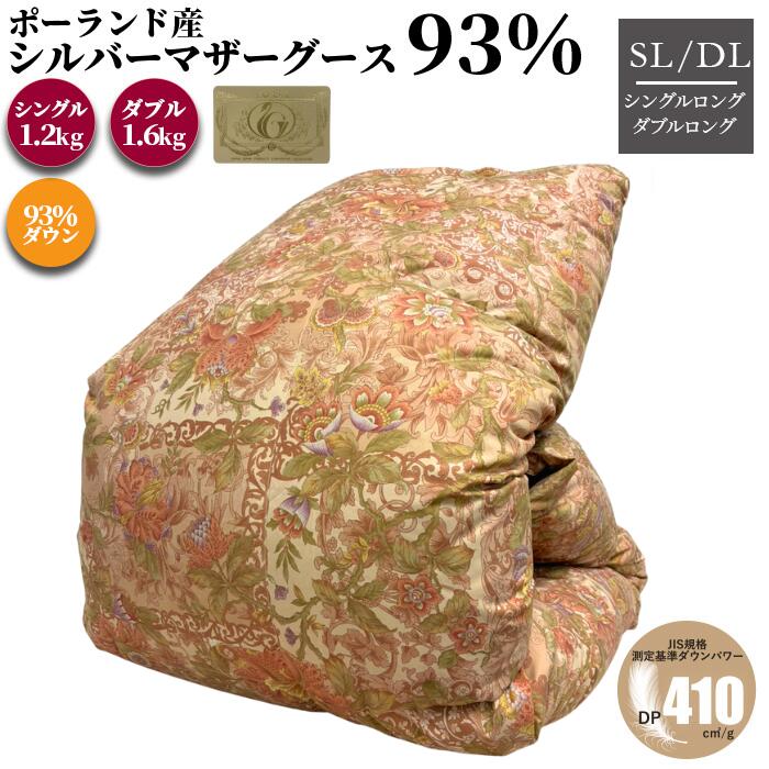 さらっと好いたらしい、パイル寝具 寝具-インテリア・寝具・収納