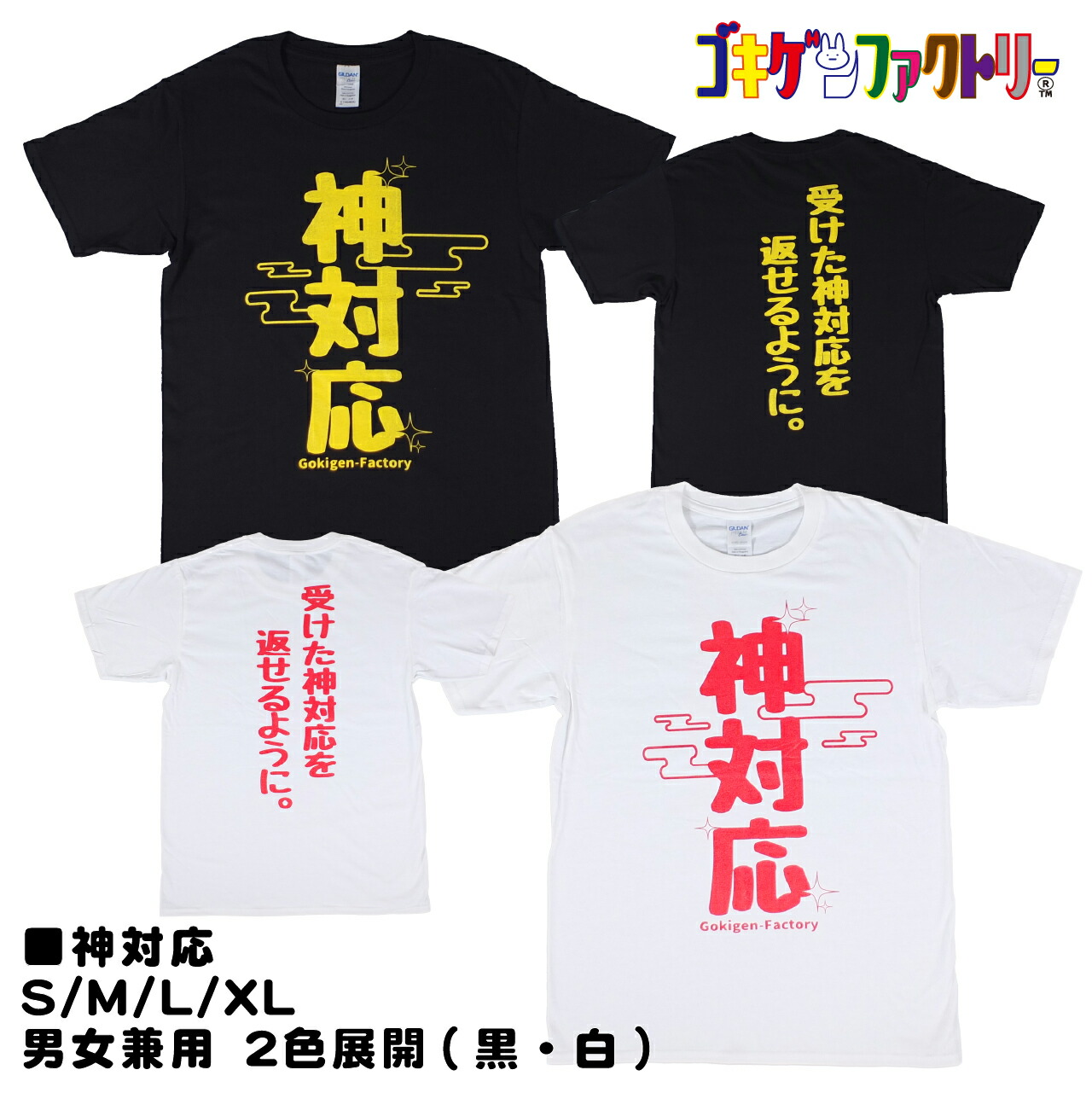 のんふぃく！ こるね 推しTシャツ Amazon.co.jp: のんふぃく こるね 推しT グッズ ENTW : おもちゃ
